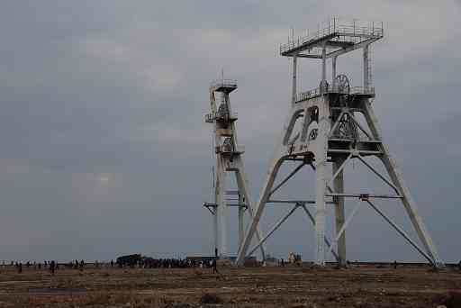 ariake coalmine