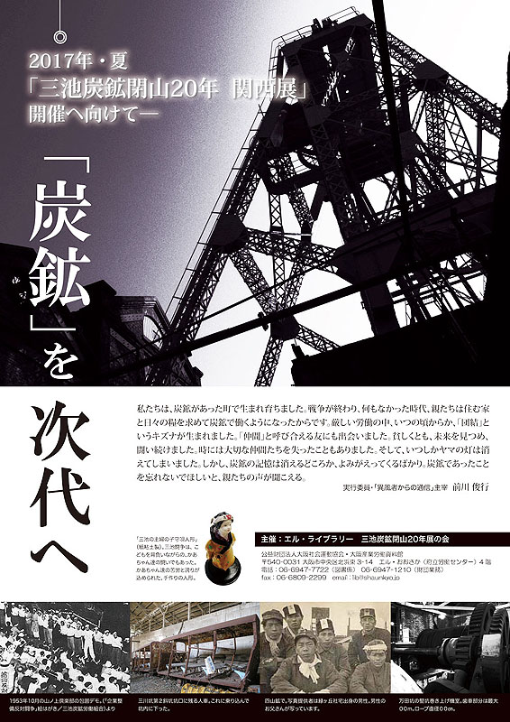 �O�r�Y�z�R20�N�W