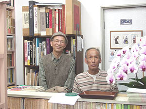 �Ï��@�Љ�