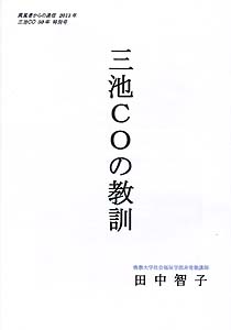 �ٕ��҂���̒ʐM�@���ʍ�