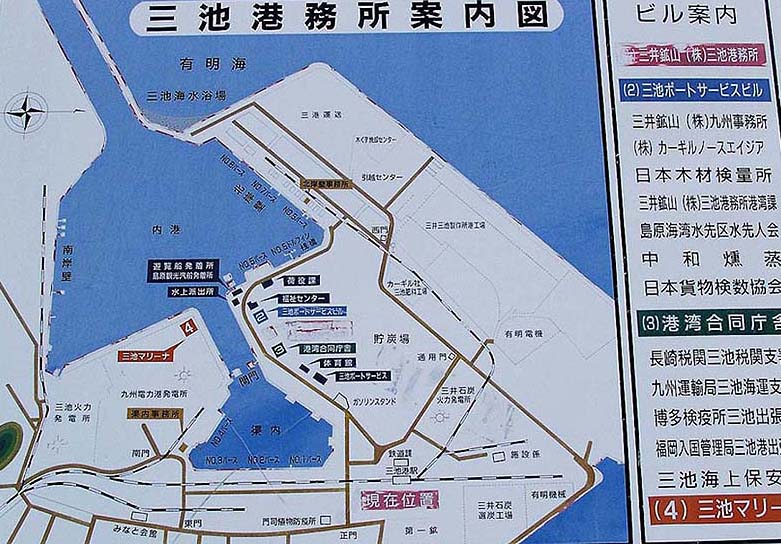 �O�r�`�����ē��}